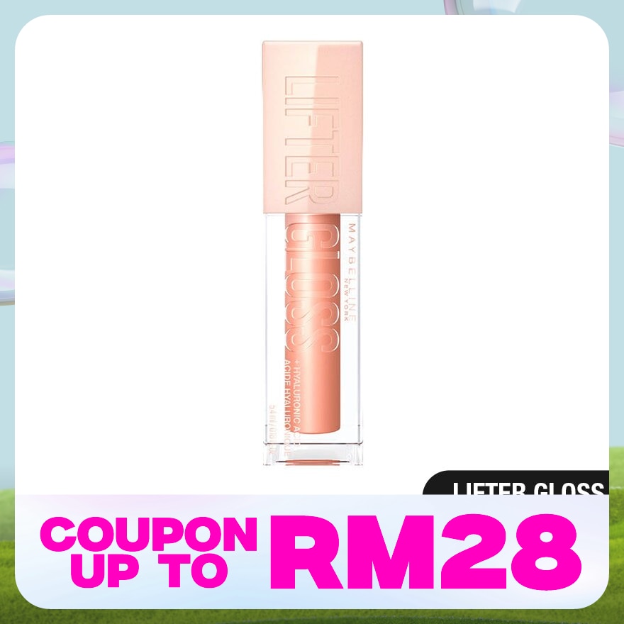 MAYBELLINE Lifter Gloss 007 Amber 1s