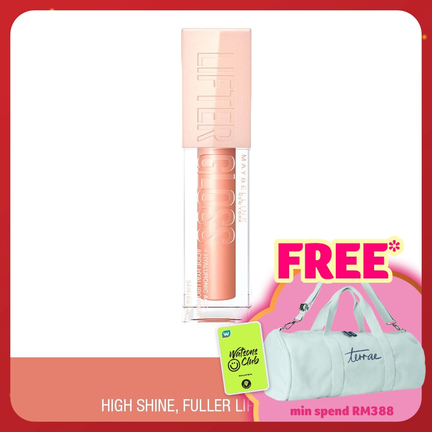 MAYBELLINE Lifter Gloss 007 Amber 1s