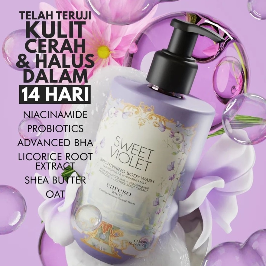 Body Wash Sweet Violet 300ml