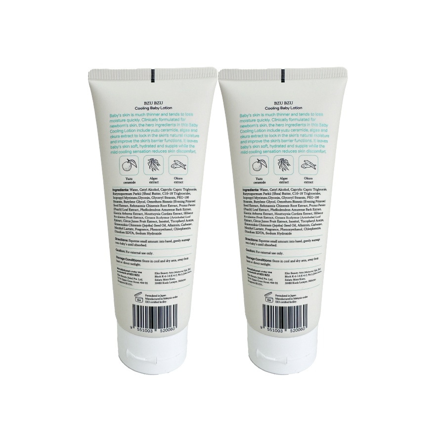 Baby Cooling Lotion -200 ml x2