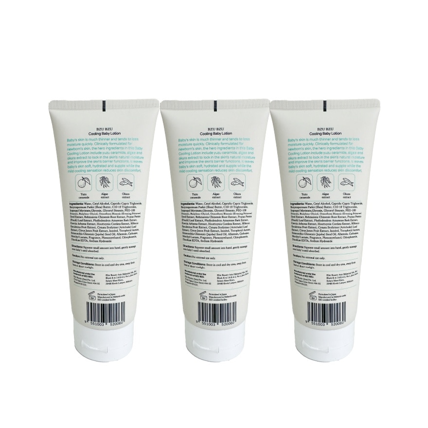 Baby Cooling Lotion -200 ml x3