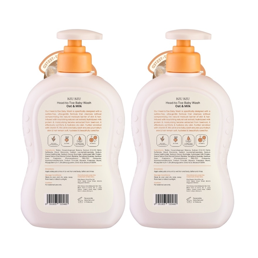 Baby Head-to-Toe Wash (Oat+ Milk) - 600ml x2