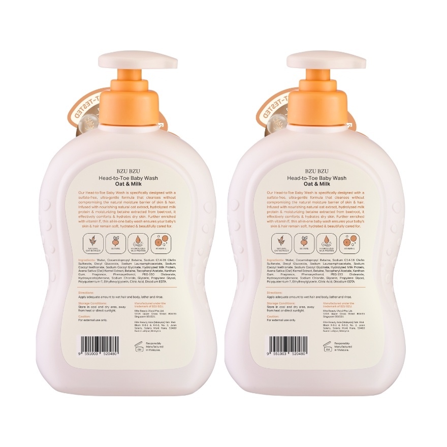 Baby Head-to-Toe Wash (Oat+ Milk) - 600ml x2