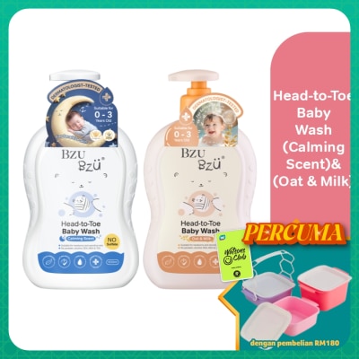 BZU BZU - Baby Head-to-Toe Wash - 600 ml + Baby Head-to-Toe Wash (Oat+ Milk) - 600ml