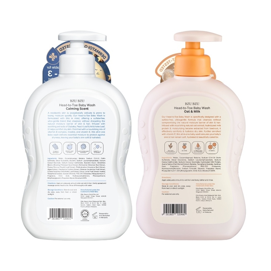 Baby Head-to-Toe Wash - 600 ml + Baby Head-to-Toe Wash (Oat+ Milk) - 600ml
