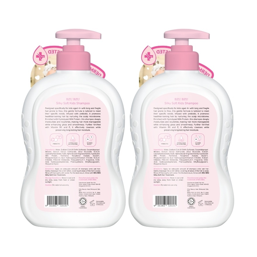 Silky & Soft Shampoo - 600 ml x2