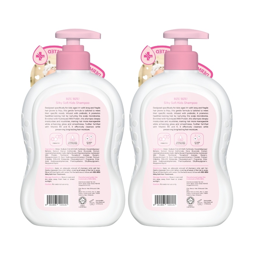 Silky & Soft Shampoo - 600 ml x2 image