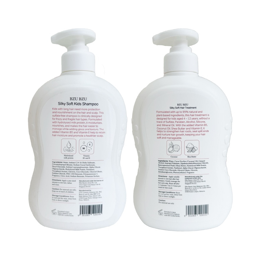 Silky & Soft Shampoo Hair 600 ml Set