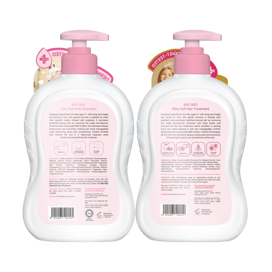 Silky & Soft Shampoo Hair 600 ml Set
