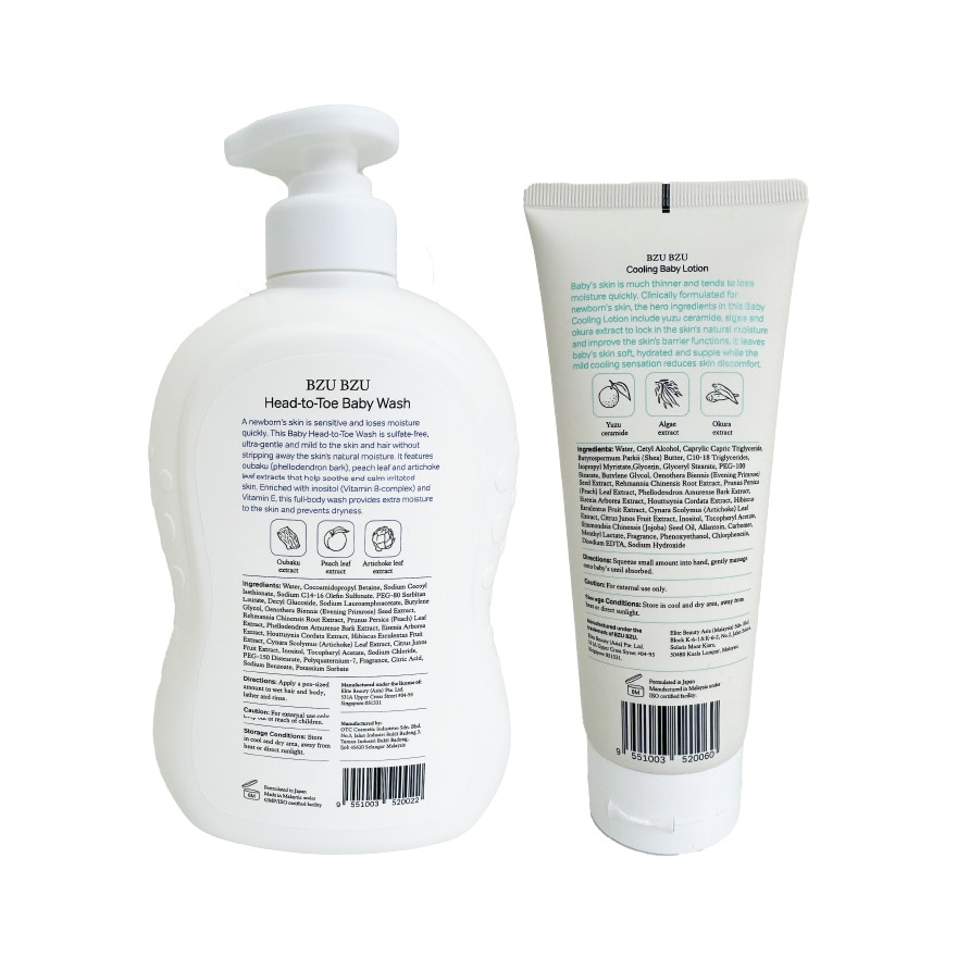 Baby Head-to-Toe Wash - 600 ml + Baby Cooling Lotion - 200 ml