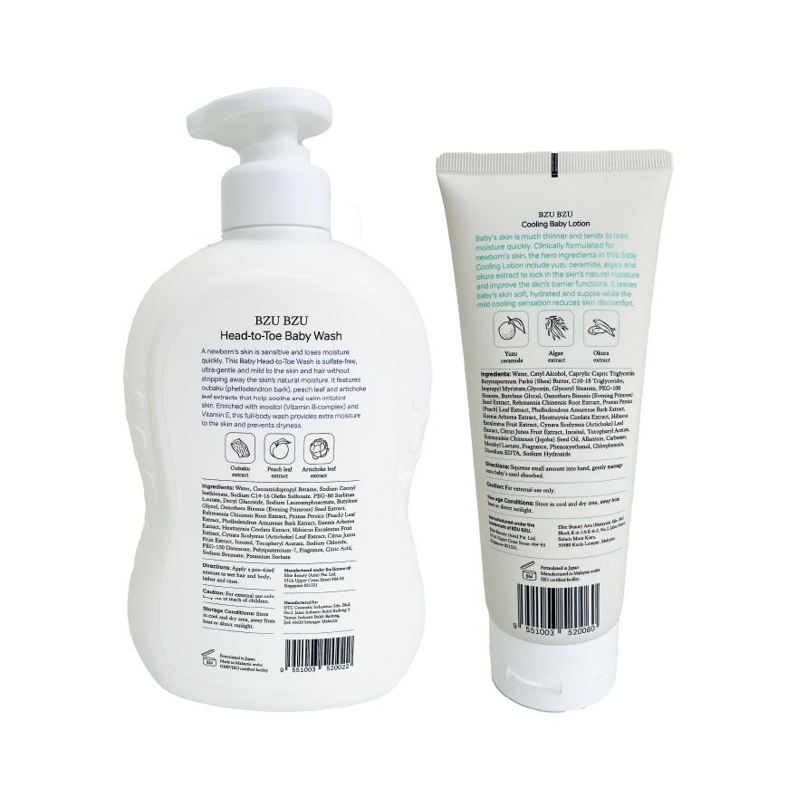 Baby Head-to-Toe Wash - 600 ml + Baby Cooling Lotion - 200 ml