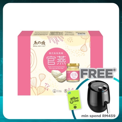 LENNOX Royal Bird Nest Drink 6s