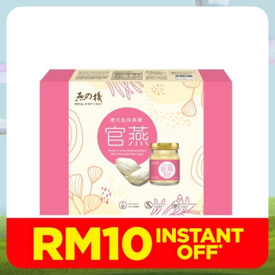 LENNOX Royal Bird Nest Drink 6s