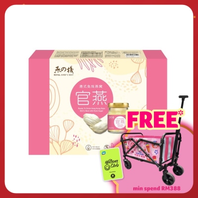 LENNOX Royal Bird Nest Drink 6s