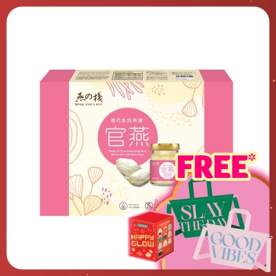 LENNOX Royal Bird Nest Drink 6s