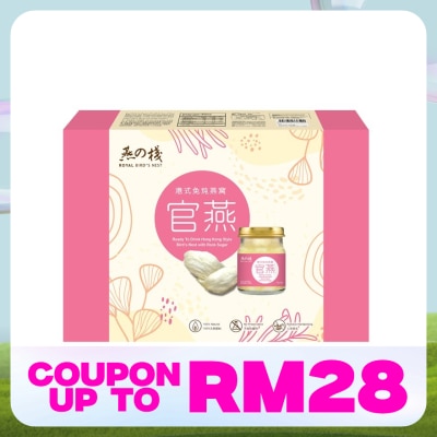 LENNOX Royal Bird Nest Drink 6s