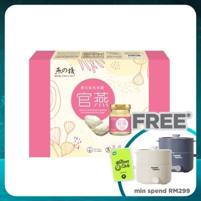 LENNOX Royal Bird Nest Drink 6s