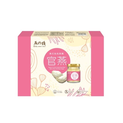 LENNOX - Royal Bird Nest Drink 6s