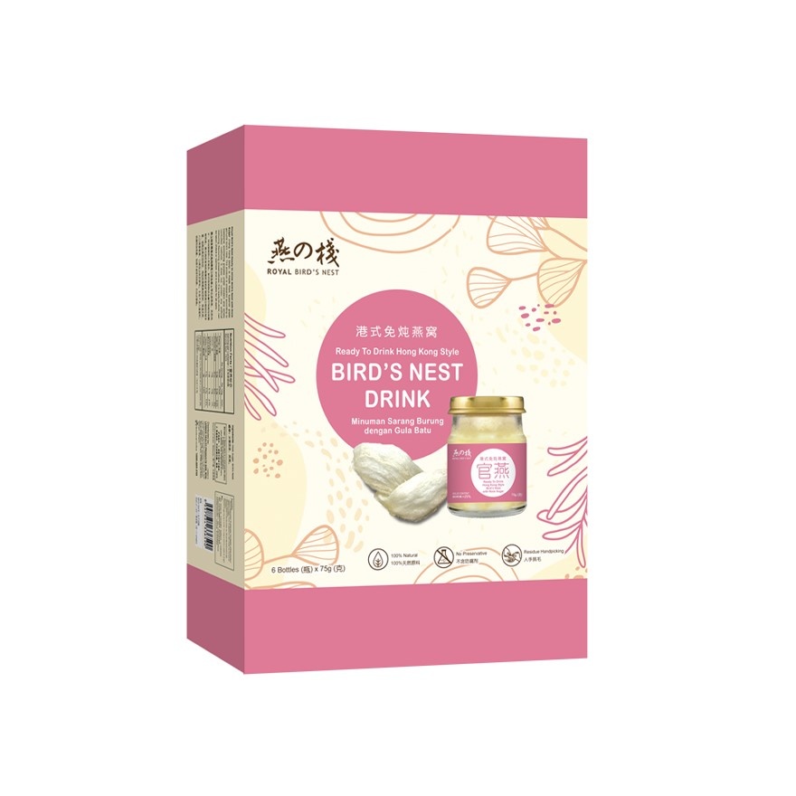 Royal Bird Nest Drink 6s