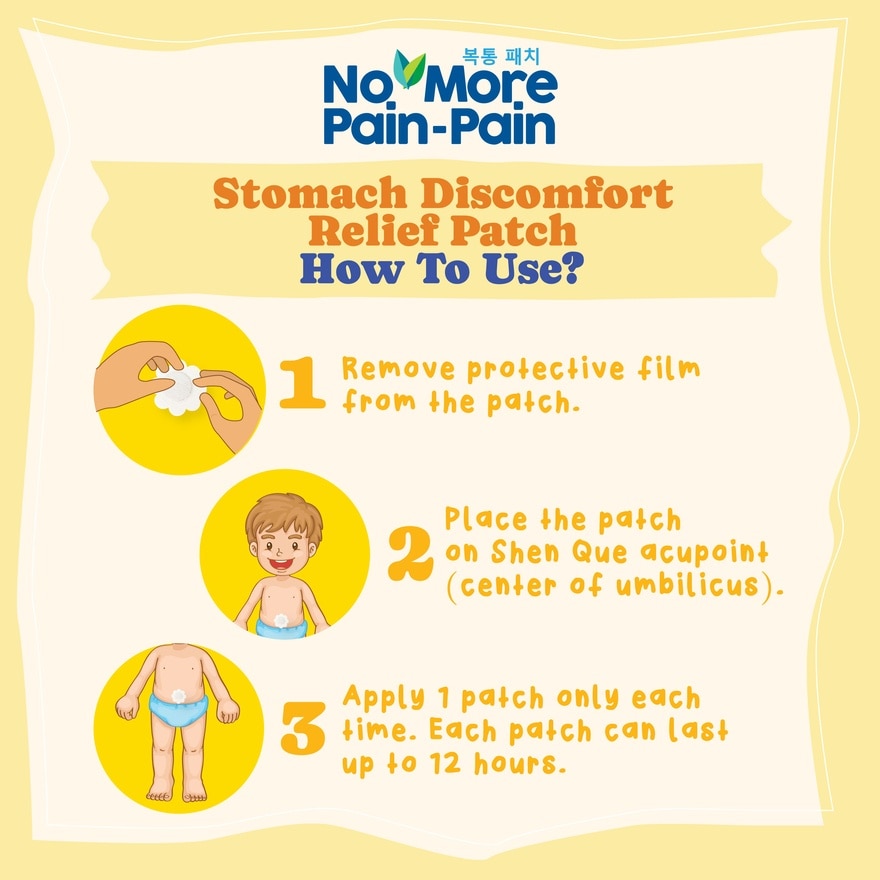 Stomach Discomfort Relief Patch 6s