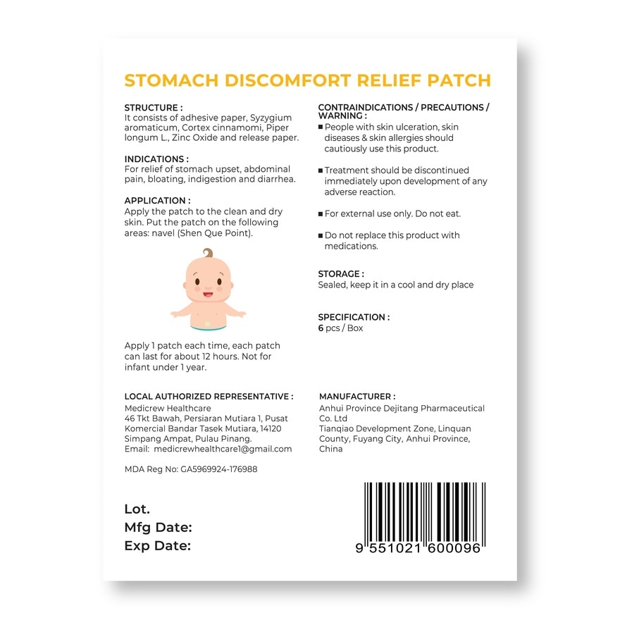 Stomach Discomfort Relief Patch 6s