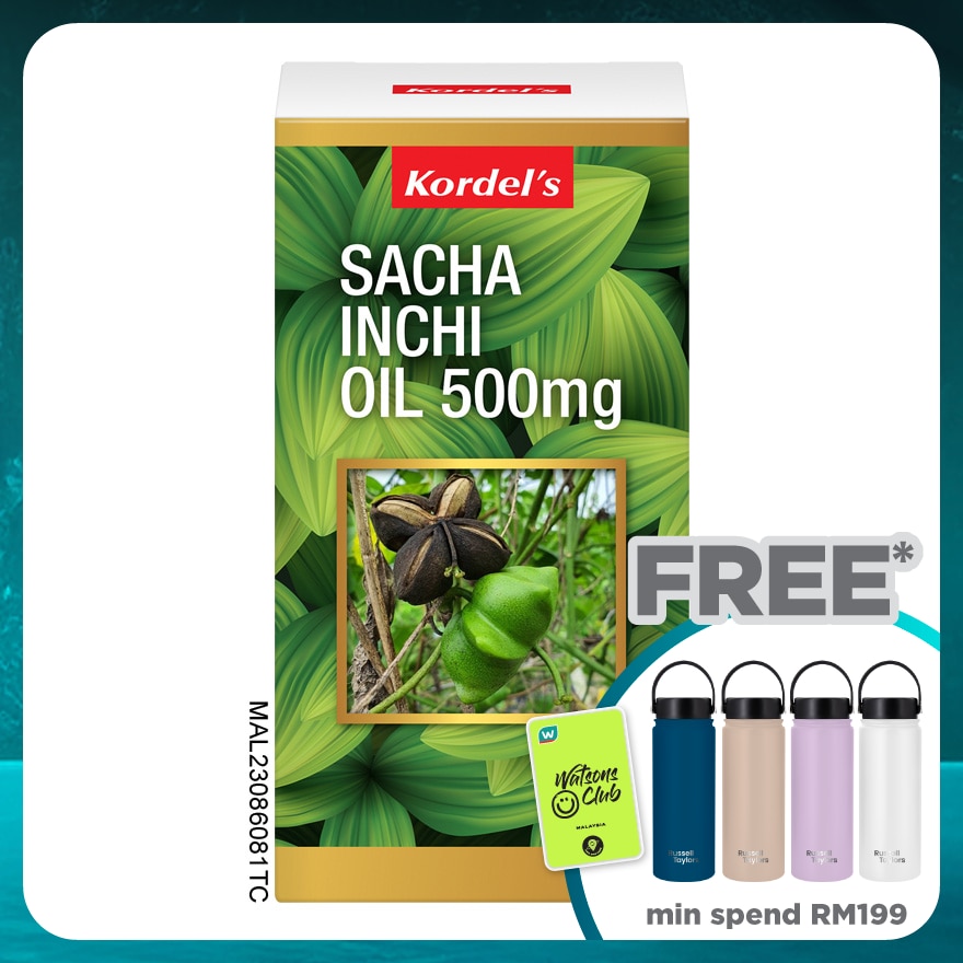 Sacha Inchi Oil 500mg 60s