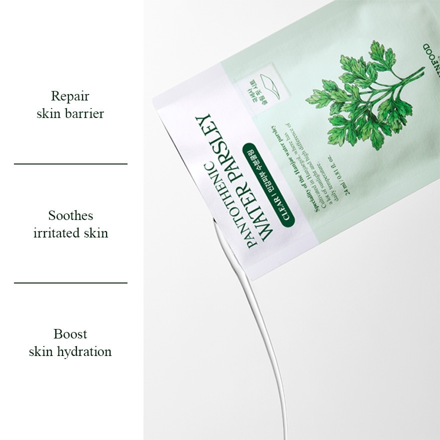 Pantothenic Water Parsley Mask 1S