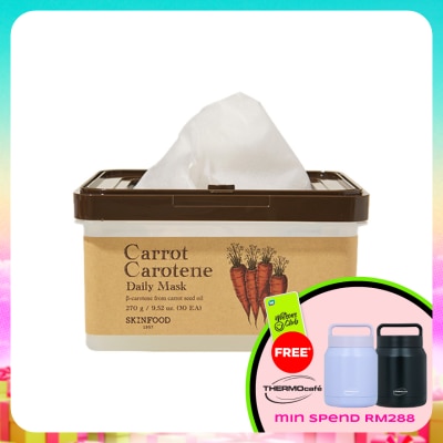 SKINFOOD - Carrot Carotene Daily Mask 30S