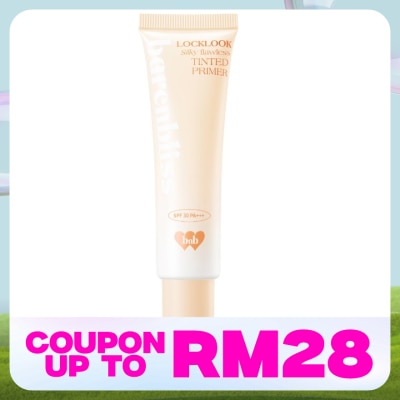 BARENBLISS Locklook Silky Flawless Tinted Primer