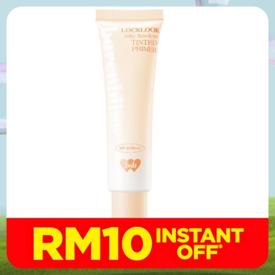 BARENBLISS Locklook Silky Flawless Tinted Primer