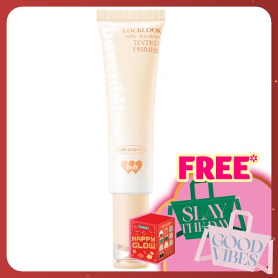 BARENBLISS Locklook Silky Flawless Tinted Primer