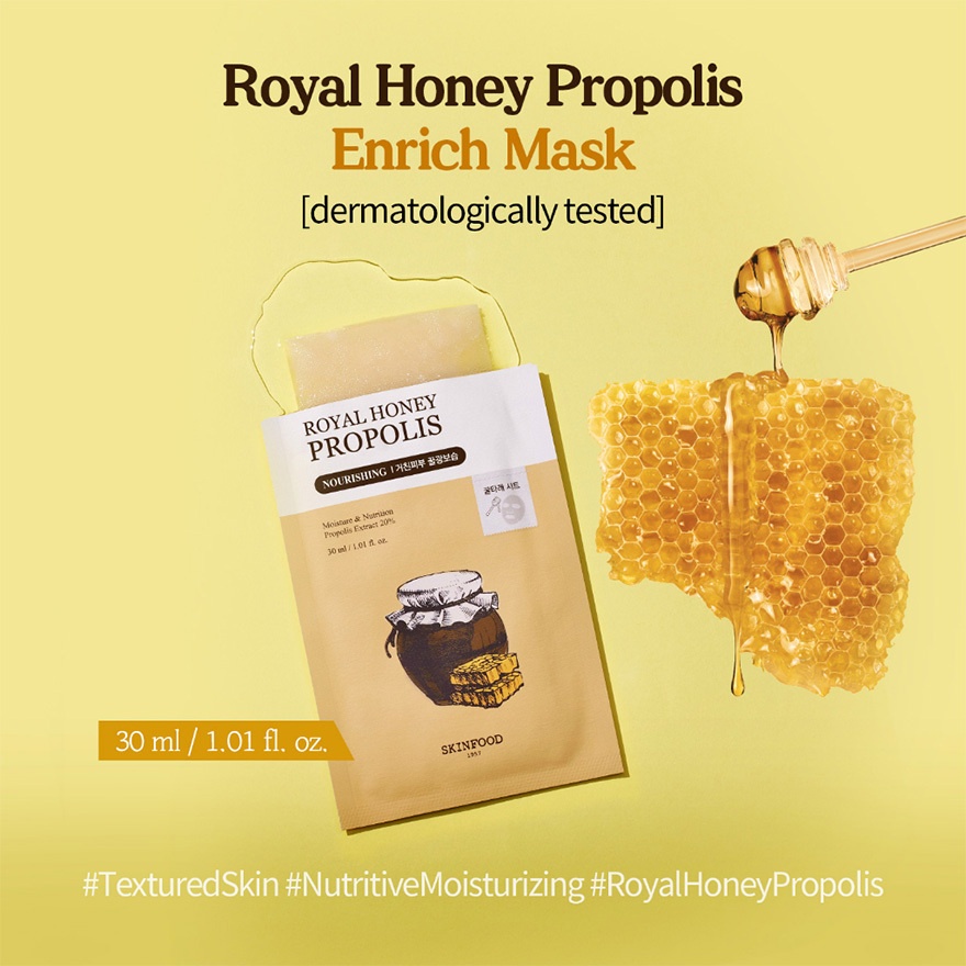 Royal Honey Propolis Mask 1S image