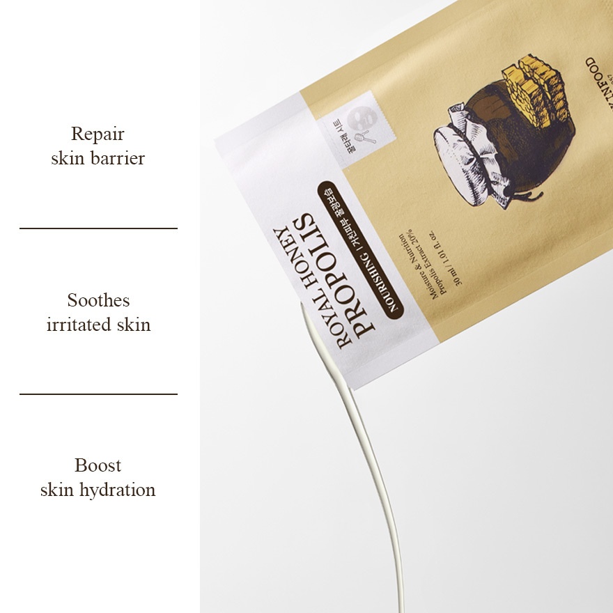 Royal Honey Propolis Mask 1S image