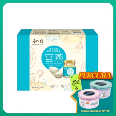 LENNOX Royal Bird Nest Drink With Collagen 6s