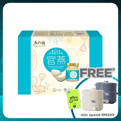 LENNOX Royal Bird Nest Drink With Collagen 6s