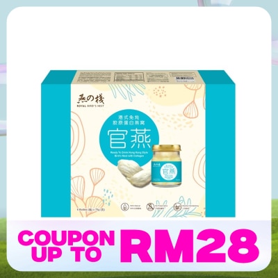 LENNOX Royal Bird Nest Drink With Collagen 6s