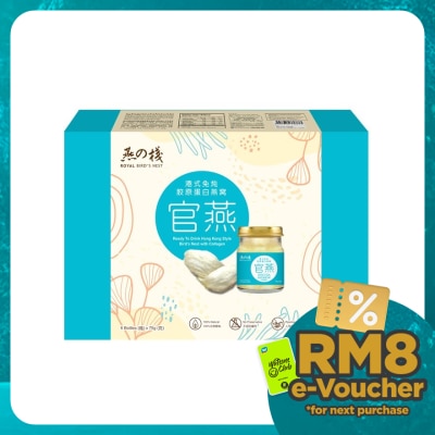 LENNOX Royal Bird Nest Drink With Collagen 6s