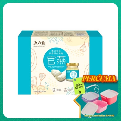 LENNOX - Royal Bird Nest Drink With Collagen 6s