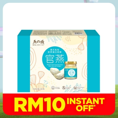LENNOX Royal Bird Nest Drink With Collagen 6s