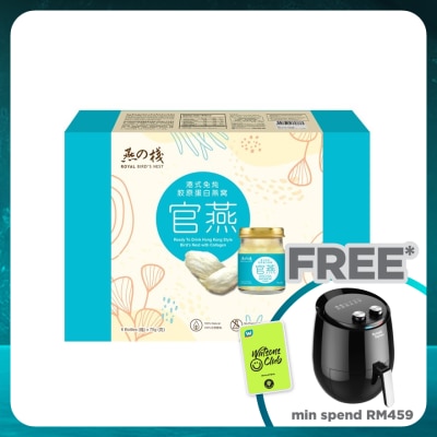 LENNOX Royal Bird Nest Drink With Collagen 6s