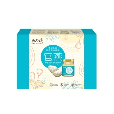 LENNOX Royal Bird Nest Drink With Collagen 6s