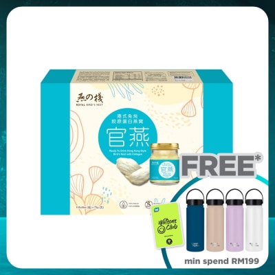 LENNOX Royal Bird Nest Drink With Collagen 6s