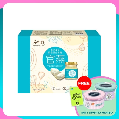 LENNOX Royal Bird Nest Drink With Collagen 6s