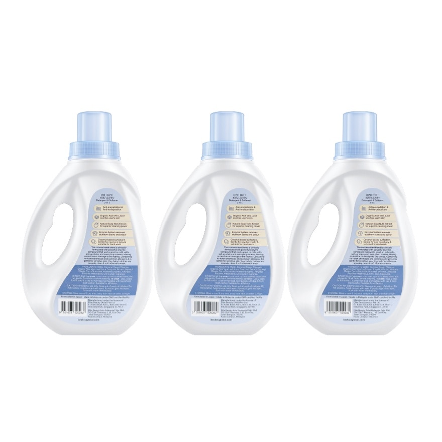 Baby Laundry Detergent and Softener 2-in-1 - 1L x3