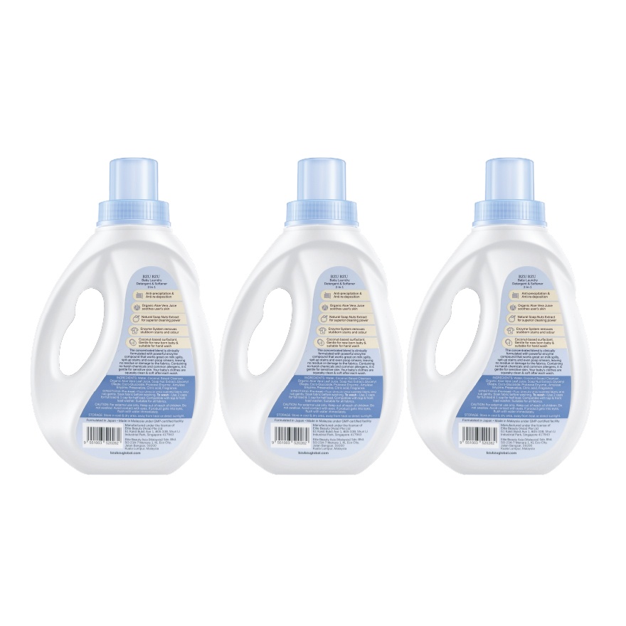 Baby Laundry Detergent and Softener 2-in-1 - 1L x3