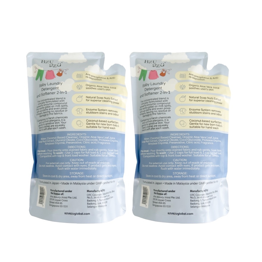 Baby Laundry Detergent and Softener 2-in-1 - 800ML Refill x2