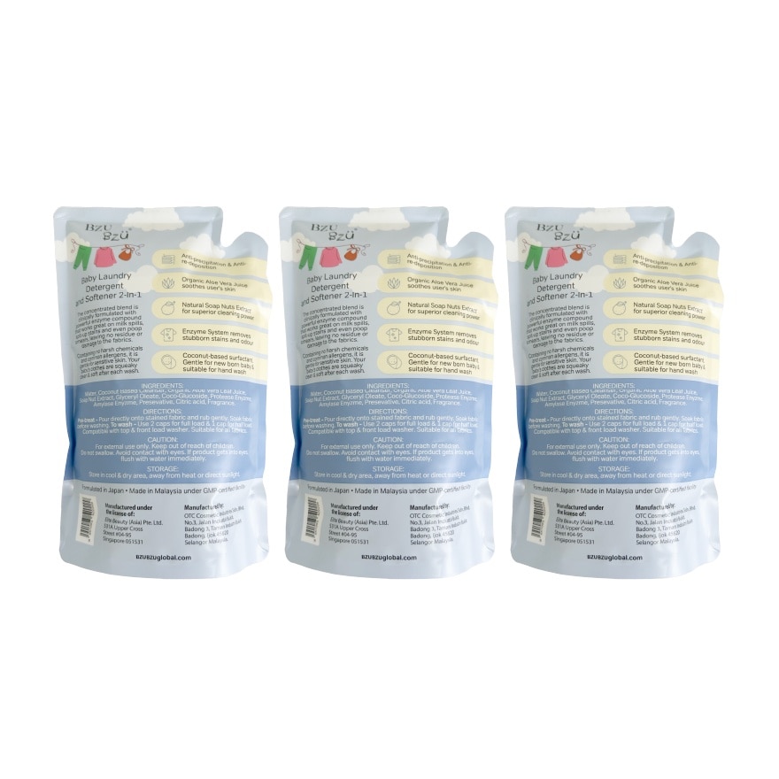 Baby Laundry Detergent and Softener 2-in-1 - 800ML Refill x3