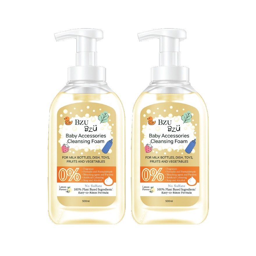 Baby Accessories Cleansing Foam (Lemon) - 500ML x2