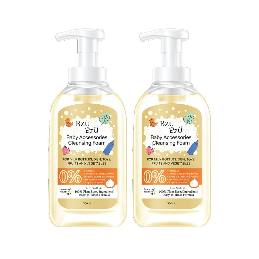 Baby Accessories Cleansing Foam (Lemon) - 500ML x2