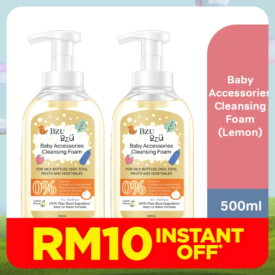 Baby Accessories Cleansing Foam (Lemon) - 500ML x2